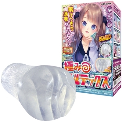 �ɂ݃{���e�b�N�X�i�I�i�z�[���j