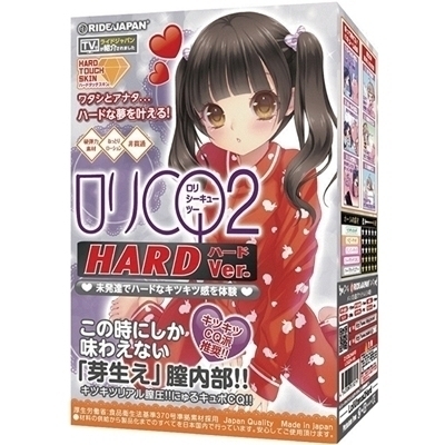 �����b�p�Q�@�i�n�[�h�������j�i�I�i�z�[���j