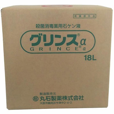 �O�����X���i�A���t�@�j�@�P�W�k�i�Ɩ��p�i�j