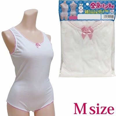 �j�����p�@�S�g�p���e�B�@�i�l�j�i�W���[�N�O�b�Y�j