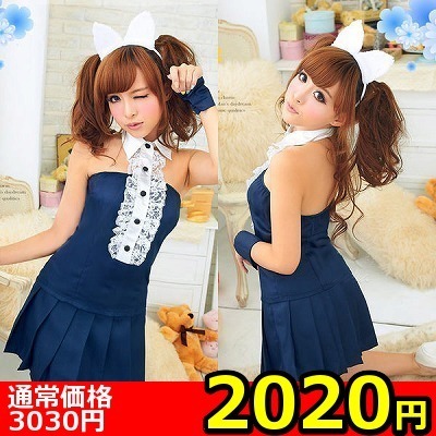 �y�Q�O�Q�O�~�����ʌ���z�^�L�V�[�h�t�����̃Z�N�V�[�L���b�g���f�B������l�l�P�_���聄�i�����������i�j