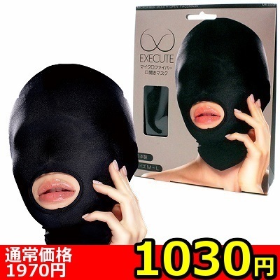 �y�P�O�R�O�~�����ʌ���z�}�C�N���t�@�C�o�[���J���}�X�N�@�i�l�j�O�O�R�j������l�l�P�_���聄�i�����������i�j