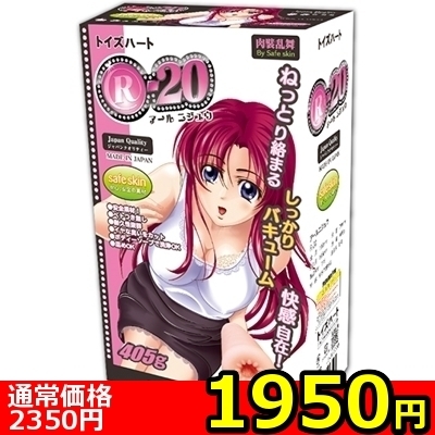 �y�P�X�T�O�~�����ʌ���z�q�|�Q�O�i�A�[���j�W���E�j�@�m�[�}��������l�l�P�_���聄�i�����������i�j