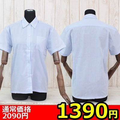 �y�P�R�X�O�~�����ʌ���z�����V���c�P�i�@�T�b�N�X�@�a�h�f������l�l�P�_���聄�i�����������i�j