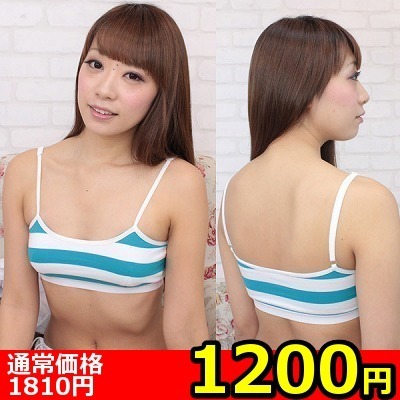 �y�P�Q�O�O�~�����ʌ���z�{�[�_�[�X�|�[�c�u���i���܃X�|�u���j�@�a�h�f������l�l�P�_���聄�i�����������i�j