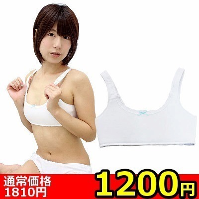 �y�P�Q�O�O�~�����ʌ���z�t�@�[�X�g�u���i�X�|�u���E�X�|�[�c�u���j�@�u���[���{���@�l������l�l�P�_���聄�i�����������i�j