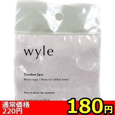 �y�P�W�O�~�����ʌ���z���������i���C���j�R���h�[���@�i���C�X�g�^�C�v�@�Q����j������l�l�P�_���聄�i�����������i�j