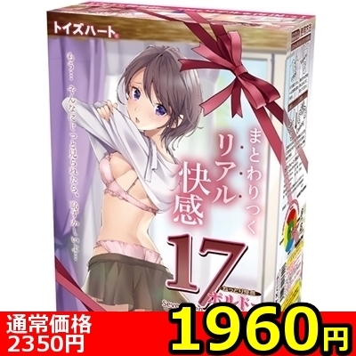 yPXUO~ʌzPVaiZueB[@{h[jllP_聄iij