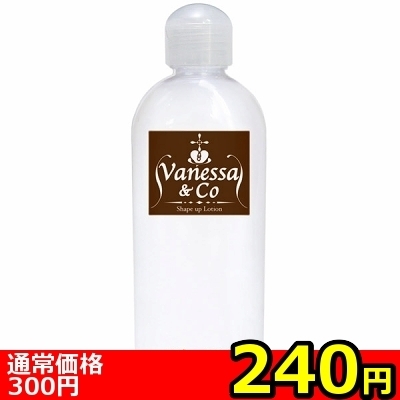 �y�Q�S�O�~�����ʌ���z���@�l�b�T���R�[�@�Q�O�O����������l�l�P�_���聄�i�����������i�j