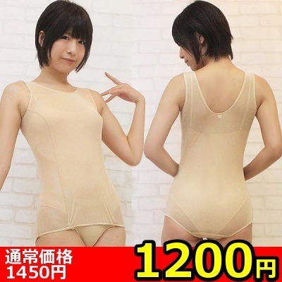 �y�P�Q�O�O�~�����ʌ���z�V�[�X���[���X�N�@�l������l�l�P�_���聄�i�����������i�j