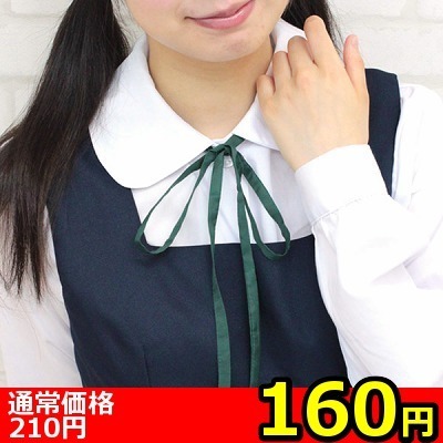 �y�P�U�O�~�����ʌ���z�X�N�[���R�^�C�P�i������l�l�P�_���聄�i�����������i�j