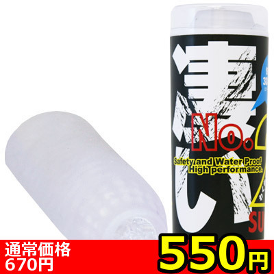 �y�T�T�O�~�����ʌ���z�����Q������l�l�P�_���聄�i�����������i�j