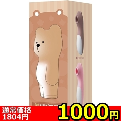 �y�P�O�O�O�~�����ʌ���z���z������r�t�b�j�h�m�f�@�a�d�`�q�@�������N�}�@�s���N������l�l�P�_���聄�i�����������i�j