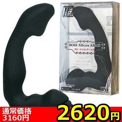 �y�Q�U�Q�O�~�����ʌ���z�{�X�E�V���R���A�[���Y�@�i�w�r�B�j������l�l�P�_���聄�i�����������i�j