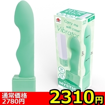 �y�Q�R�P�O�~�����ʌ���z�l�x�r�s�h�b�j�@�i�O���[���j������l�l�P�_���聄�i�����������i�j