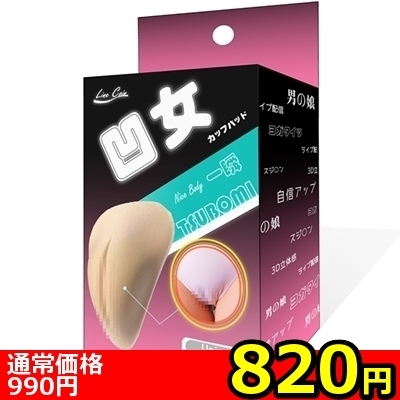 �y�W�Q�O�~�����ʌ���z����������l�l�P�_���聄�i�����������i�j