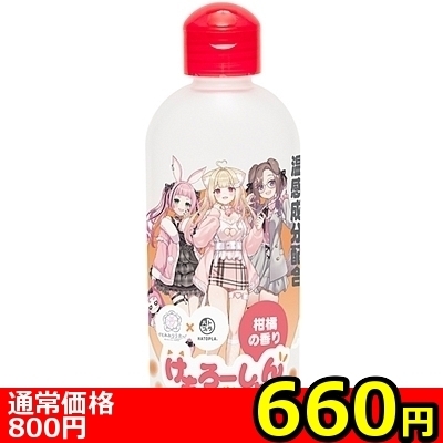 �y�U�U�O�~�����ʌ���z������[�����@���ߍ����Q�Ƃ낯�����Q���������z���@���k�̍��聃����l�l�P�_���聄�i�����������i�j