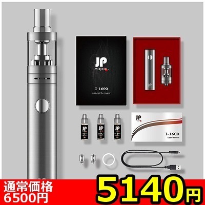 �y�T�P�S�O�~�����ʌ���z�h�|�P�U�O�O�@�X�^�[�^�[�L�b�g�@�i�V���o�[�j������l�l�P�_���聄�i�����������i�j