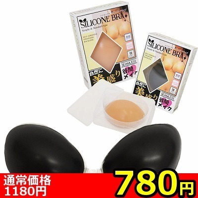 �y�V�W�O�~�����ʌ���z�V���R���u���@�u���b�N�@�a������l�l�P�_���聄�i�����������i�j