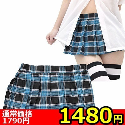 �y�P�S�W�O�~�����ʌ���z���~�j�`�F�b�N�X�J�[�g�@�l������l�l�P�_���聄�i�����������i�j