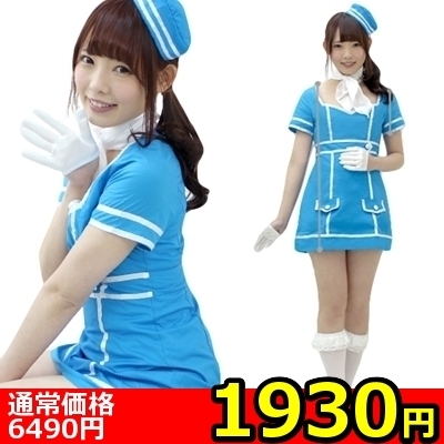 �y�P�X�R�O�~�����ʌ���z�o�������|�����������@�X�J�C�A�e���_���g�@�u���[������l�l�P�_���聄�i�����������i�j