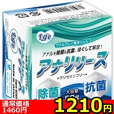 �y�P�Q�P�O�~�����ʌ���z�A�i�����[�X������l�l�P�_���聄�i�����������i�j