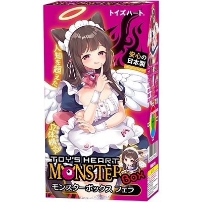 �g�C�Y�n�[�g�����X�^�[�{�b�N�X�t�F���i�I�i�z�[���j