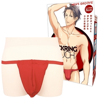 �R�b�N�����O�|�[�`�@���b�h�i�����W�F���[�j