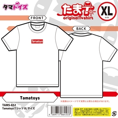 �s���������������@�s�V���c�@�i�w�k�T�C�Y�j�i�W���[�N�O�b�Y�j