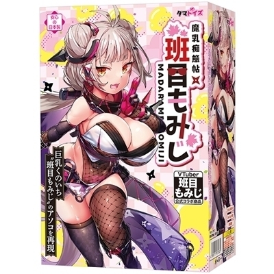 �����s�Ԓ��@�ǖڂ��݂��i�I�i�z�[���j