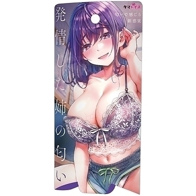 ������o�̓����i����A�C�e���j