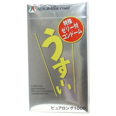 �����`���s���A�����O�P�O�O�O�i�R���h�[���j