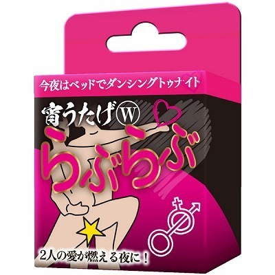 ���������v�@��Ԃ�ԁi�G�b�`�R�X���j