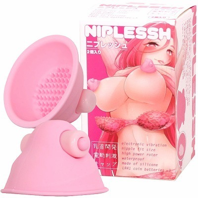 �m�h�o�k�d�r�r�g�i�j�v���b�V���j�i���[�^�[�j