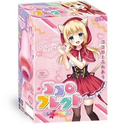 �R�R���t���N�g�i�I�i�z�[���j