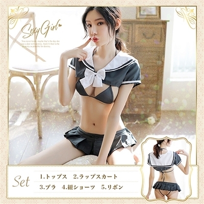 �R�X�v���@���~�j�@�Z�[���[�@�T�_�Z�b�g�@�O���[�i�R�X�`���[���j