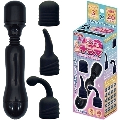 ������~�j�f���}�@�i�u���b�N�j�i�o�C�u�j