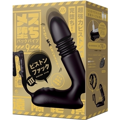 XobNoCuX@isXgt@bNVjiAigObYj