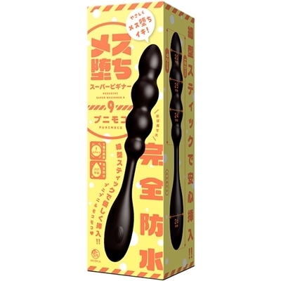 XX[p[rMi[X@ivjRjiAigObYj