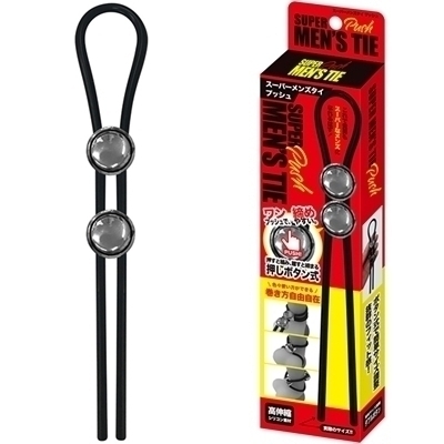 X[p[Y^C@vbVij⏕ObYj