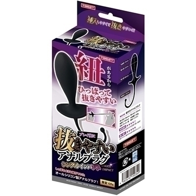 ₷AvO@iVOCpNgiAigObYj