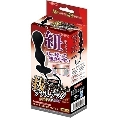 �����₷���A�����v���O�@�i�_�u���A�N�Z���g�i�A�i���g���O�b�Y�j