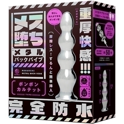 X^obNoCu@{{JebgiAigObYj