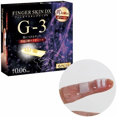 �t�B���K�[�X�L���c�w�@�i�f�|�R�j�i�j���⏕�O�b�Y�j