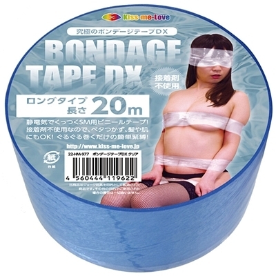 �{���f�[�W�e�[�v�c�w�@�Q�O���@�i�N���A�j�iSM�E�S����j