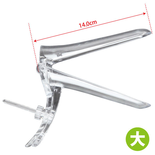 �y���X�y�b�N�@�f�B�X�|�[�U�u���S���@�i��j