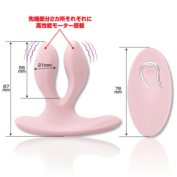 �v���e�B���u�@�i�c�[�E�F�C�����[�g�v���O�j