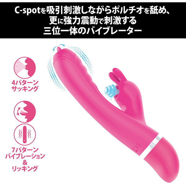 �v���e�B���u�@�i�T�b�L���O�����b�L���O�o�C�u���[�^�[�j