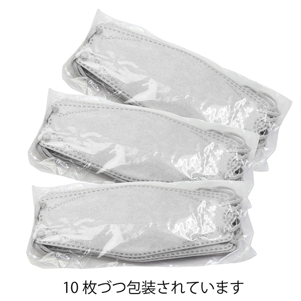 �l�w�s�D�z���̃}�X�N�@�R�O������@�i�z���C�g�j