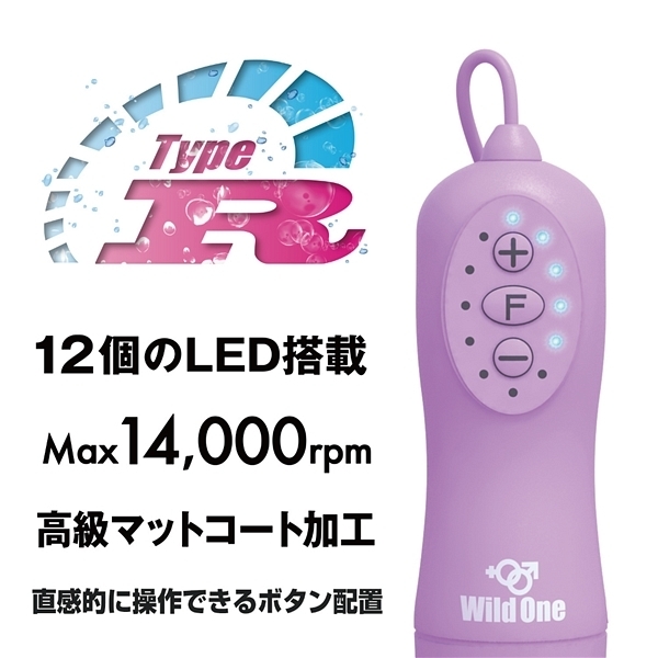 ��΃C�J���郍�[�^�[�@���S�h���@�s���N���[�^�[�@�l�h�m�h�@�b�b�@�p�[�v��